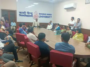 बीएचयू में शिक्षकों के हंगामे की जांच तेज, अब 18 मई को होगी सुनवाई