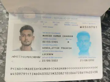 एयरपोर्ट पर बड़ा खुलासा: दुबई जा रहे युवक के बैग से निकला अवैध तमंचा