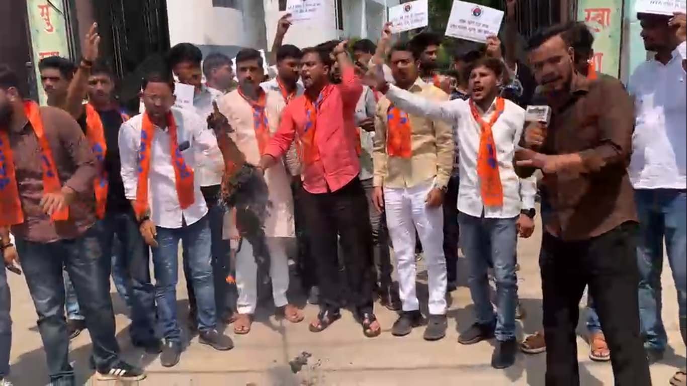 NTA के विरोध में एबीवीपी का प्रदर्शन, परीक्षा प्रणाली पर उठाए सवाल