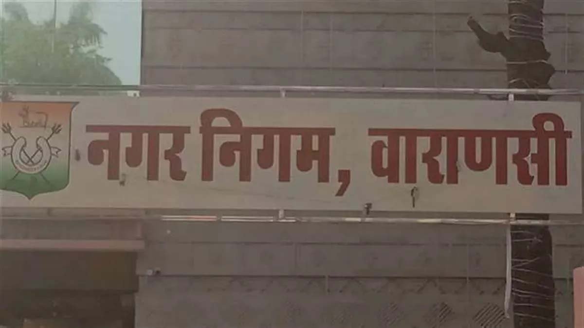 हर शनिवार रहेगा ‘नो फ्यूल डे’, मेयर समेत पार्षद पैदल या ई-वाहनों से पहुंचेंगे नगर निगम