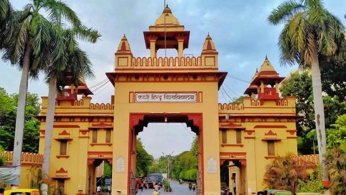 बीएचयू में पीपल-बरगद पूजा पर रोक की मांग से छिड़ा विवाद
