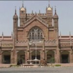 योग में प्रवेश के लिए 5 जून तक करें आवेदन