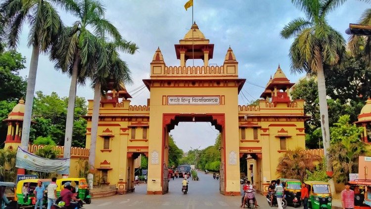 बीएचयू में अब साल में दो बार होंगे पीएचडी में दाखिले
