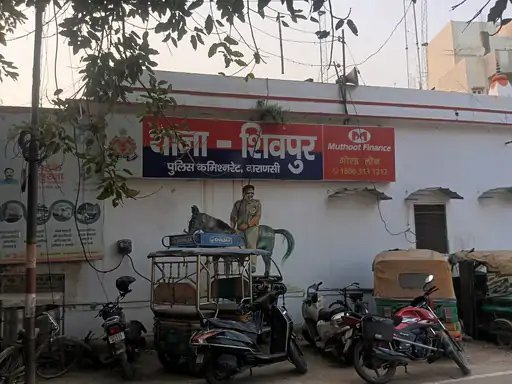 प्रेम विवाह की जिद में पानी की टंकी पर चढ़ी युवती, घंटों चला हाईवोल्टेज ड्रामा