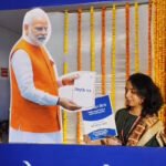 वाराणसी में रोजगार मेले का आयोजन, 200 से अधिक युवाओं को मिले नियुक्ति पत्र