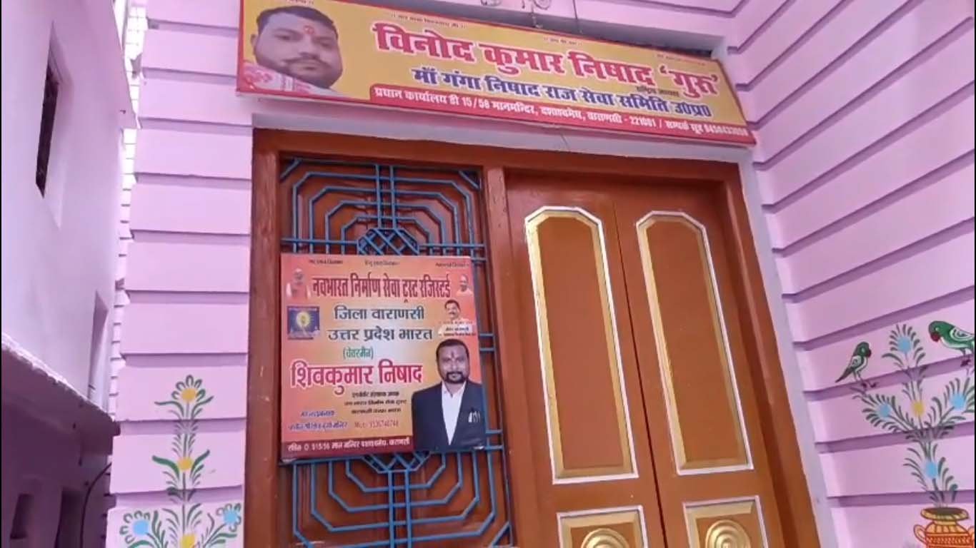 वाराणसी में नाविक समाज का विरोध तेज, लाइसेंस रद्द होने और वाटर टैक्सी ठेका नीति पर उठे सवाल