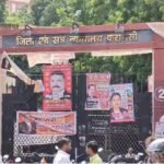 नौकरी का झांसा देकर युवती का शोषण, विरोध पर भाई को जिंदा जलाने का मामला: 14 साल बाद मामा-भांजे को उम्रकैद