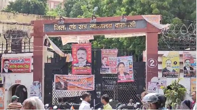 नौकरी का झांसा देकर युवती का शोषण, विरोध पर भाई को जिंदा जलाने का मामला: 14 साल बाद मामा-भांजे को उम्रकैद