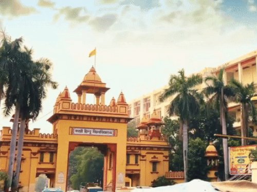 बीएचयू कार्यकारिणी परिषद की बैठक सात माह बाद शुरू, 42 बिंदुओं पर मंथन