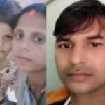 मासूम सवाल और बुझती ज़िंदगियां: एक साथ जलीं पति-पत्नी की चिताएं, गांव में पसरा मातम