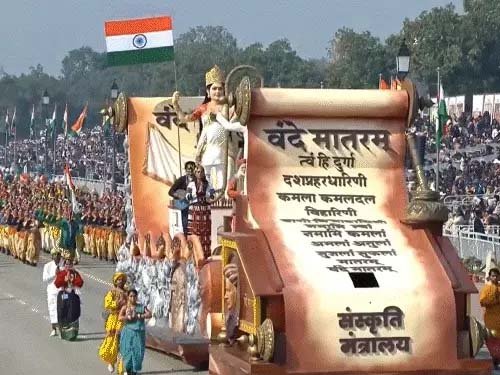 ‘वंदे मातरम’ को लेकर बड़ा फैसला: राष्ट्रगीत को मिलेगा विशेष दर्जा, सरकारी कार्यक्रमों में अनिवार्य प्रस्तुति के निर्देश