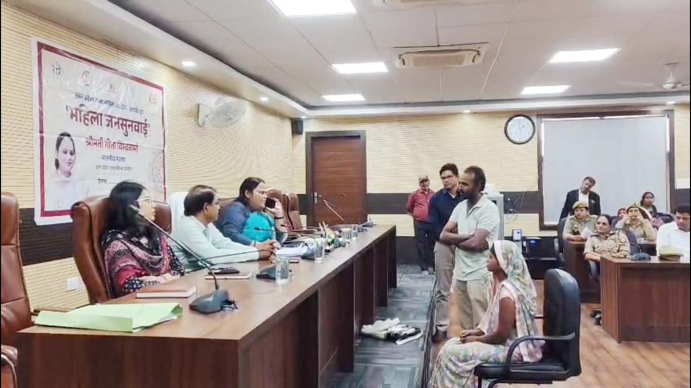 महिला आयोग की जनसुनवाई में अस्पताल प्रबंधन पर लापरवाही के आरोप