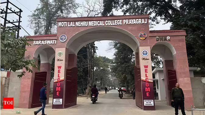 मोतीलाल नेहरू मेडिकल कॉलेज में कथित रैगिंग का वीडियो वायरल, प्रशासन ने आरोपों से किया इनकार