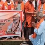 दशाश्वमेध घाट पर भाजपा पिछड़ा वर्ग मोर्चा का गंगा पूजन, दुग्धाभिषेक व श्रद्धांजलि कार्यक्रम