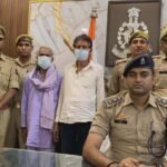 वाराणसी में फर्जी जमानत गिरोह का भंडाफोड़, साइबर थाना पुलिस ने दो आरोपियों को किया गिरफ्तार
