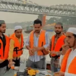 गंगा में नाव पर इफ्तार पार्टी मामले में 8 युवकों को हाईकोर्ट से जमानत59 दिन बाद मिली राहत, बाकी 6 आरोपियों की याचिका पर 18 मई को होगी सुनवाई
