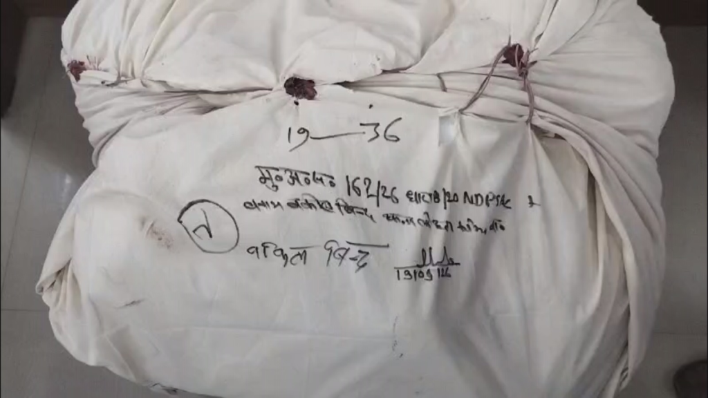 वाराणसी में पुलिस की बड़ी सफलता: 54 किलो से अधिक गांजा बरामद, एक तस्कर गिरफ्तार