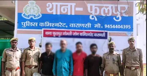 न्याय जुलूस से पहले घमहापुर सील, 10 KM दायरे में कड़ा पहरा