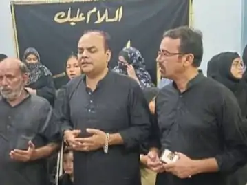 मोहर्रम का चांद नजर आते ही वाराणसी में गम का माहौल, शिया इलाकों में शुरू हुईं मजलिसें