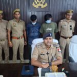 वाराणसी में ऑनलाइन सट्टेबाजी नेटवर्क का खुलासा, दो गिरफ्तार