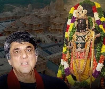 मुकेश खन्ना का राम मंदिर चढ़ावा विवाद पर तीखा बयान, कहा- ''भक्तों से अपील, नकदी और गहनों का चढ़ावा बंद करें''
