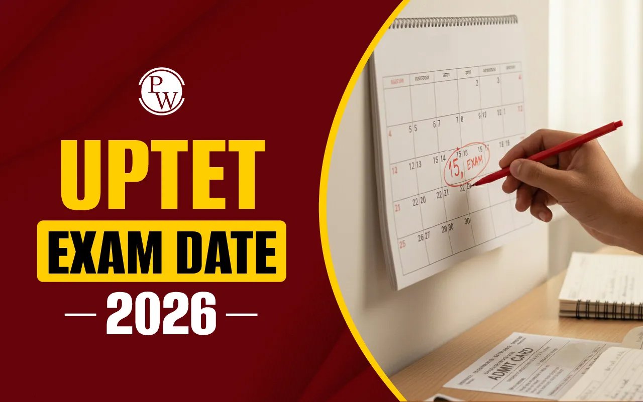UPTET-2026: 2 से 4 जुलाई तक होगी परीक्षा, 60 जिलों में 955 केंद्रों पर होगी कड़ी निगरानी
