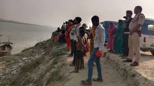 अयोध्या के सनाहा गांव में हादसा: नदी में डूबने से तीन महिलाओं की मौत, दो लापता