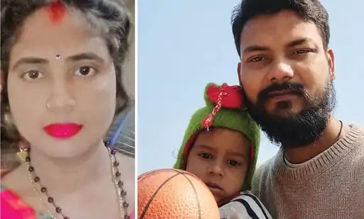 एक रात में उजड़ गया परिवार: मासूम बच्ची की आंखों के सामने हुई तीन हत्याएं