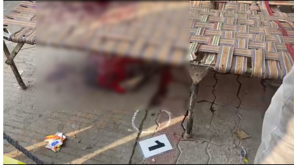 बेटे की सगाई में शामिल होने आए अधेड़ की गोली मारकर हत्या, घर के बाहर चारपाई पर सोते समय वारदात