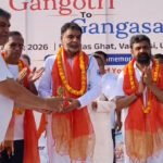 गंगोत्री से गंगासागर तक योग का संदेश लेकर निकली यात्रा का वाराणसी में भव्य स्वागत