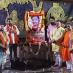 हेमू कालाणी मंडल ने स्व. विकास यादव (बाबू) की पुण्यतिथि पर दीप प्रज्वलन कर दी श्रद्धांजलि, कार्यकर्ताओं ने किया स्मरण