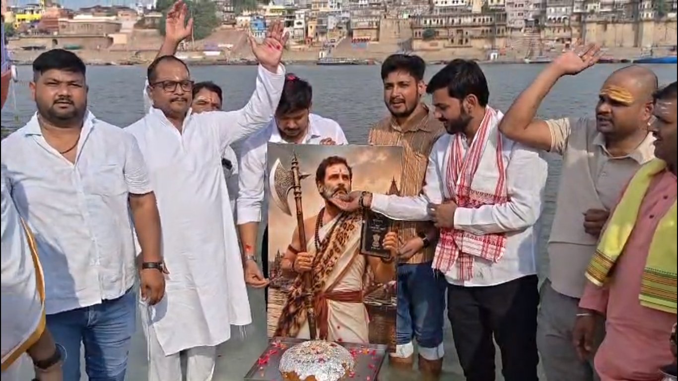 काशी में राहुल गांधी का 56वां जन्मदिन अनोखे अंदाज में मनाया गया, धार्मिक अनुष्ठानों और जनसेवा कार्यक्रमों का आयोजन