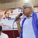 वाराणसी में सामाजिक परिवर्तन और राष्ट्रीय एकता पर विचार गोष्ठी, बाबा साहेब के विचारों पर हुआ मंथन