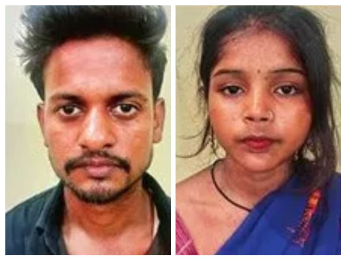 नौकरी पाने के लिए दादी की हत्या की कोशिश: खाने में जहर मिलाकर खिलाया, पोती-दमाद गिरफ्तार