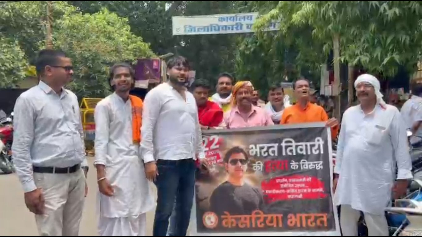 भरत तिवारी की कथित फर्जी एनकाउंटर में मौत के मामले में जांच और कार्रवाई की मांग, पीएम को भेजा गया ज्ञापन