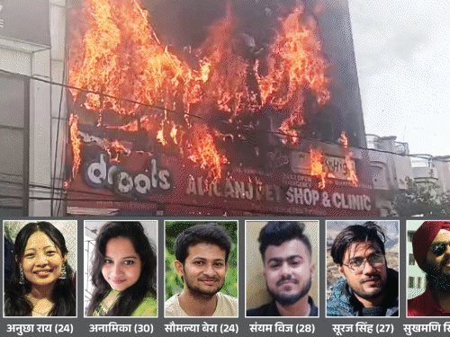 लखनऊ कोचिंग अग्निकांड: 15 की मौत, अवैध बिल्डिंग और सुरक्षा लापरवाही उजागर