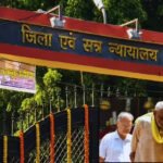 29 साल बाद मिला इंसाफ: हिरासत में मौत के मामले में पूर्व दरोगा समेत तीन दोषियों को सजा