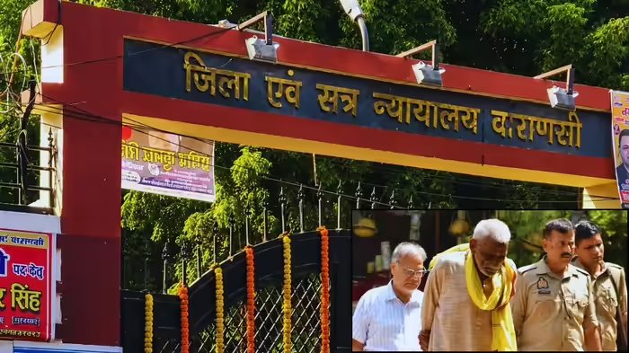29 साल बाद मिला इंसाफ: हिरासत में मौत के मामले में पूर्व दरोगा समेत तीन दोषियों को सजा
