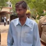 महोबा में जघन्य हत्याकांड: फास्ट ट्रैक कोर्ट ने पिता को फांसी, 50 हजार का जुर्माना
