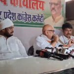 वाराणसी में भाजपा पर बरसे अजय राय, बोले- "कार्रवाई करनी है तो करें, मैं पीछे हटने वाला नहीं"