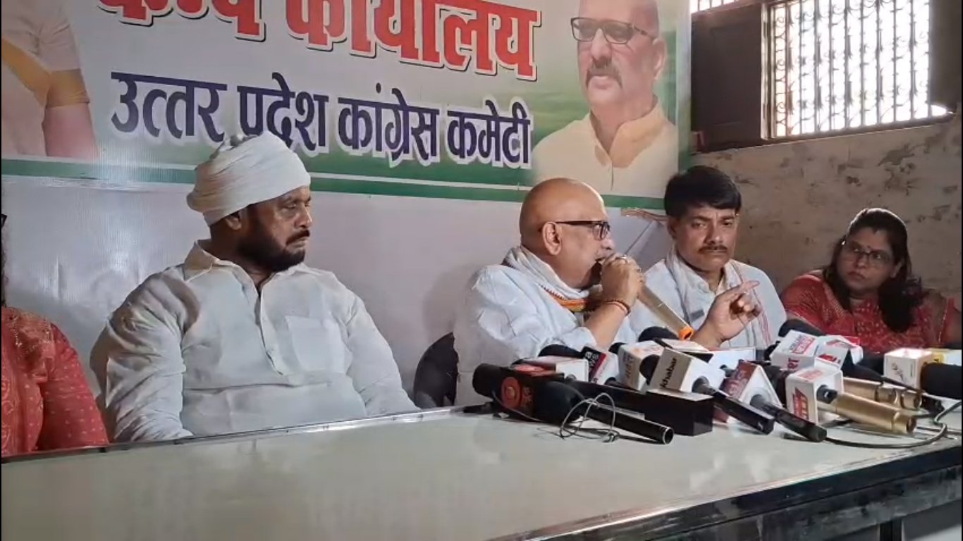 वाराणसी में भाजपा पर बरसे अजय राय, बोले- "कार्रवाई करनी है तो करें, मैं पीछे हटने वाला नहीं"