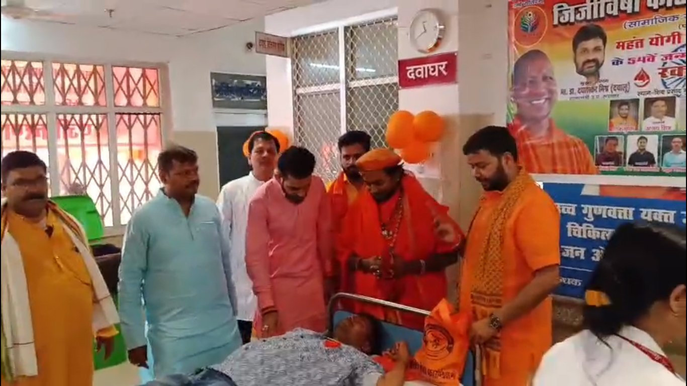 वाराणसी में दिखी सेवा भावना की मिसाल, मुख्यमंत्री के जन्मदिवस पर हुआ विशाल रक्तदान शिविर