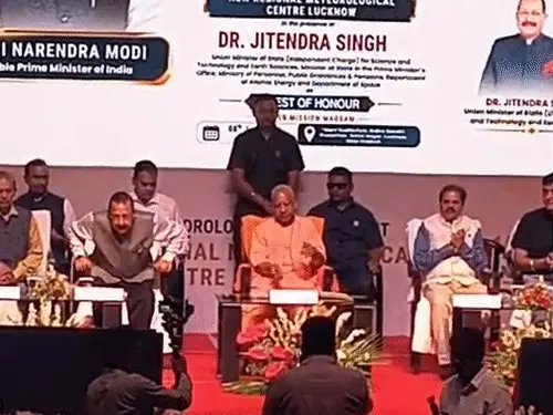 लखनऊ में क्षेत्रीय मौसम विज्ञान केंद्र का शुभारंभ, सीएम योगी बोले- अब समय पर मिल रहे सटीक अलर्ट
