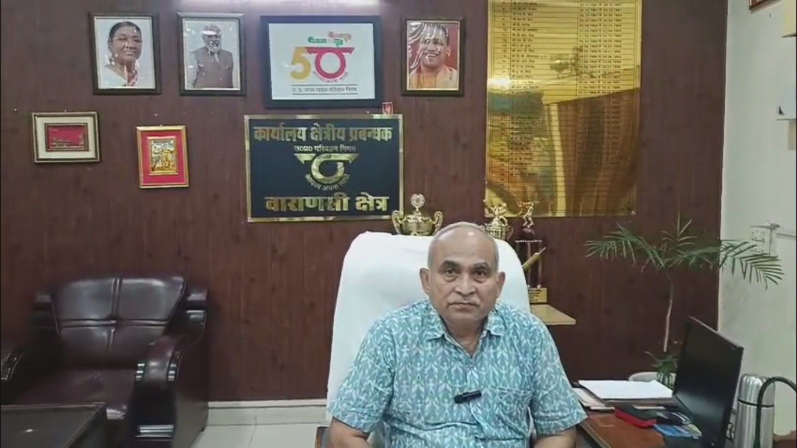 पुलिस भर्ती परीक्षा के अभ्यर्थियों को बड़ी राहत: रोडवेज बसों में 50% किराया छूट, अतिरिक्त बसें भी चलाई गईं