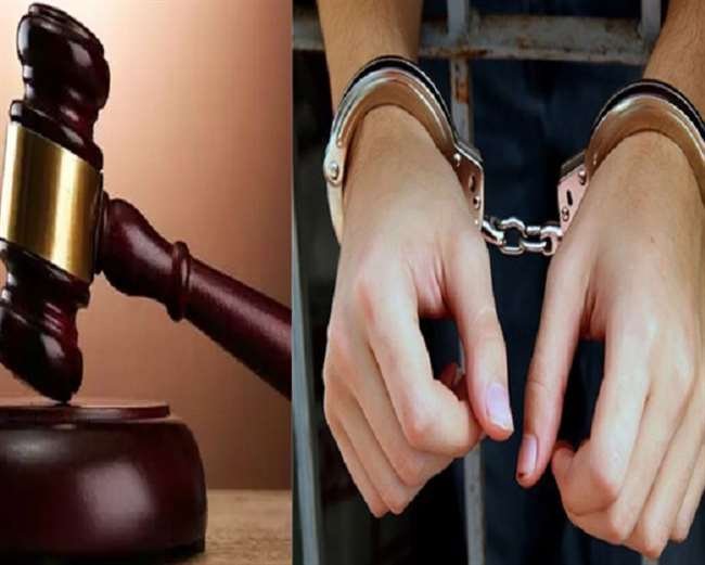 पत्नी की हत्या कर आंगन में दफनाने वाले पति को उम्रकैद, संपत्ति विवाद बना हत्या की वजह