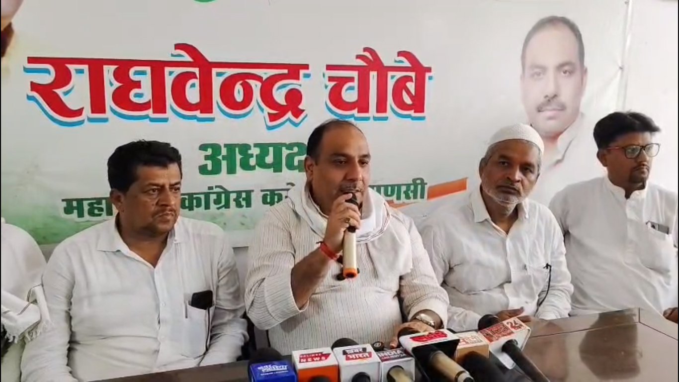 “प्रस्ताव दिखाइए या सार्वजनिक रूप से माफी मांगिए”: कांग्रेस का महापौर पर तीखा वार, मीट-मांस दुकानों के मुद्दे पर बढ़ा विवाद