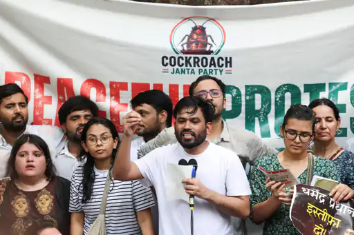 दिल्ली के जंतर-मंतर पर CJP का बड़ा विरोध प्रदर्शन, NEET पेपर लीक सहित परीक्षा गड़बड़ियों पर उठी आवाज