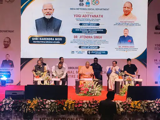 लखनऊ में क्षेत्रीय मौसम विज्ञान केंद्र का शुभारंभ, सीएम योगी बोले- अब समय पर मिल रहे सटीक अलर्ट