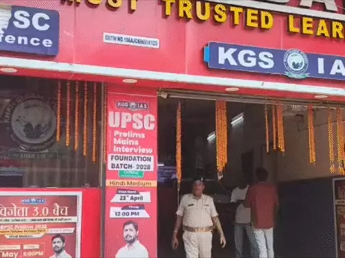पटना कोचिंग फायरिंग केस: खान सर की अग्रिम जमानत पर कल सुनवाई, गार्ड्स की बेल पर 10 जून को फैसला