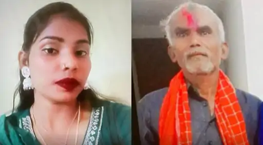 पुलिस भर्ती परीक्षा देने जा रही युवती और पिता की सड़क हादसे में मौत, पड़ोसी गंभीर घायल